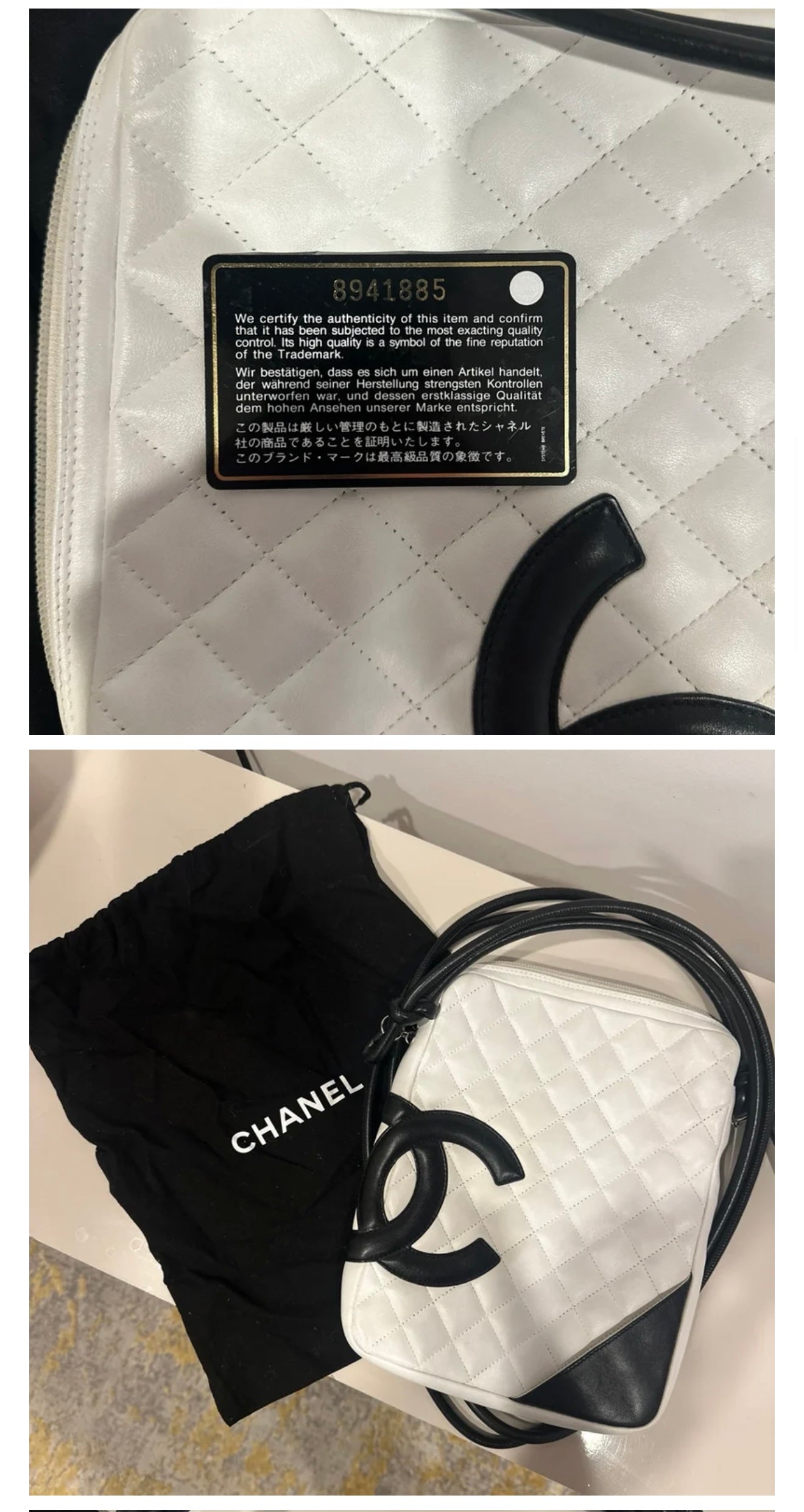 Chanel Ligne Cambon Messenger Crossbody Bag Black and White Vintage